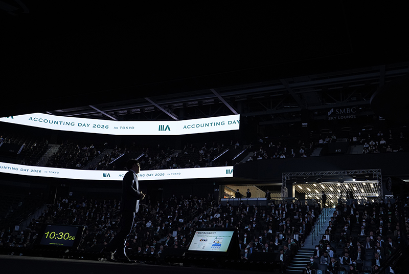 【ACCOUNTING DAY 2026】全国・海外から計2,342名の会計人が集結！豪華ゲストも登壇