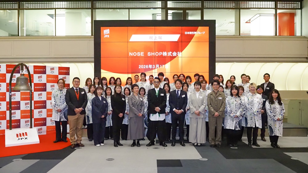 NOSE SHOP株式会社の東証上場セレモニーの様子