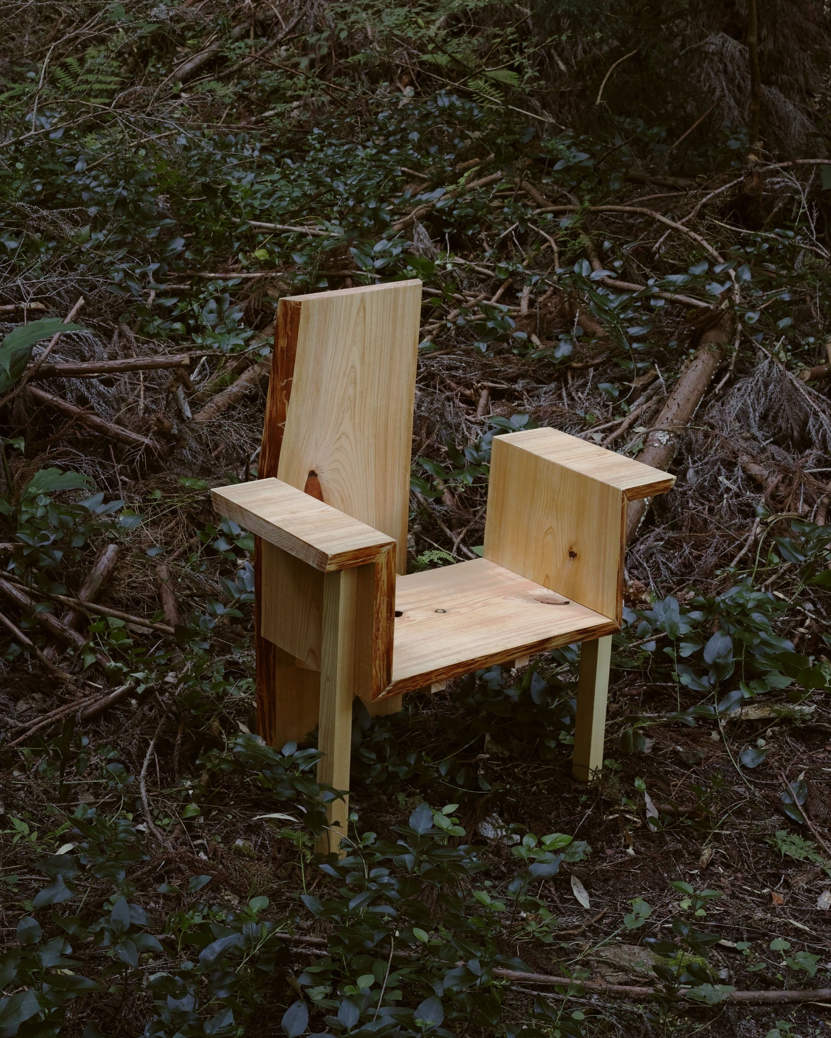 NEMAGARI chair
