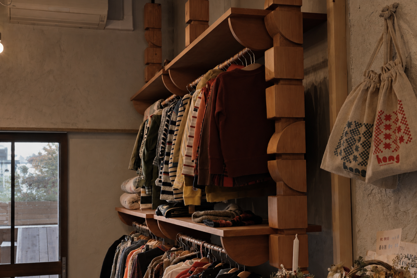 hang Store Furniture — photo 4