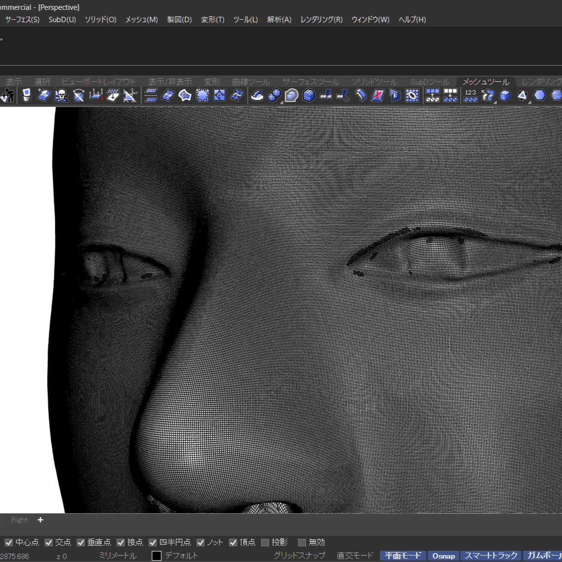 3D CAD