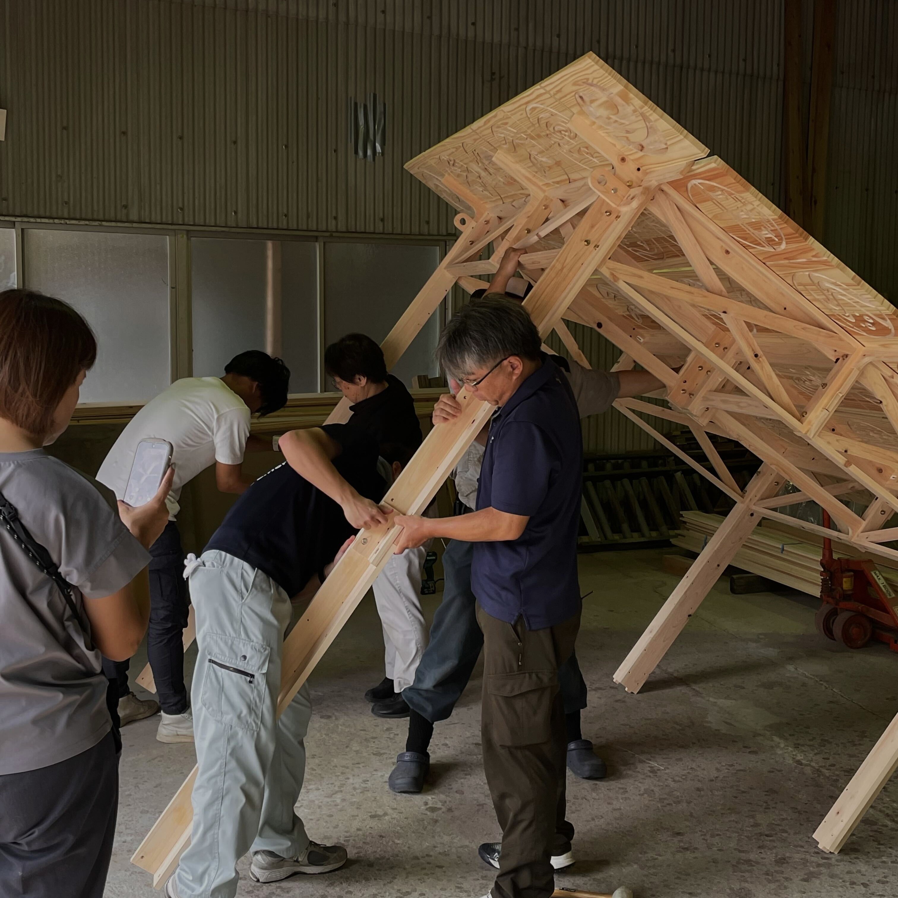 Assembly test