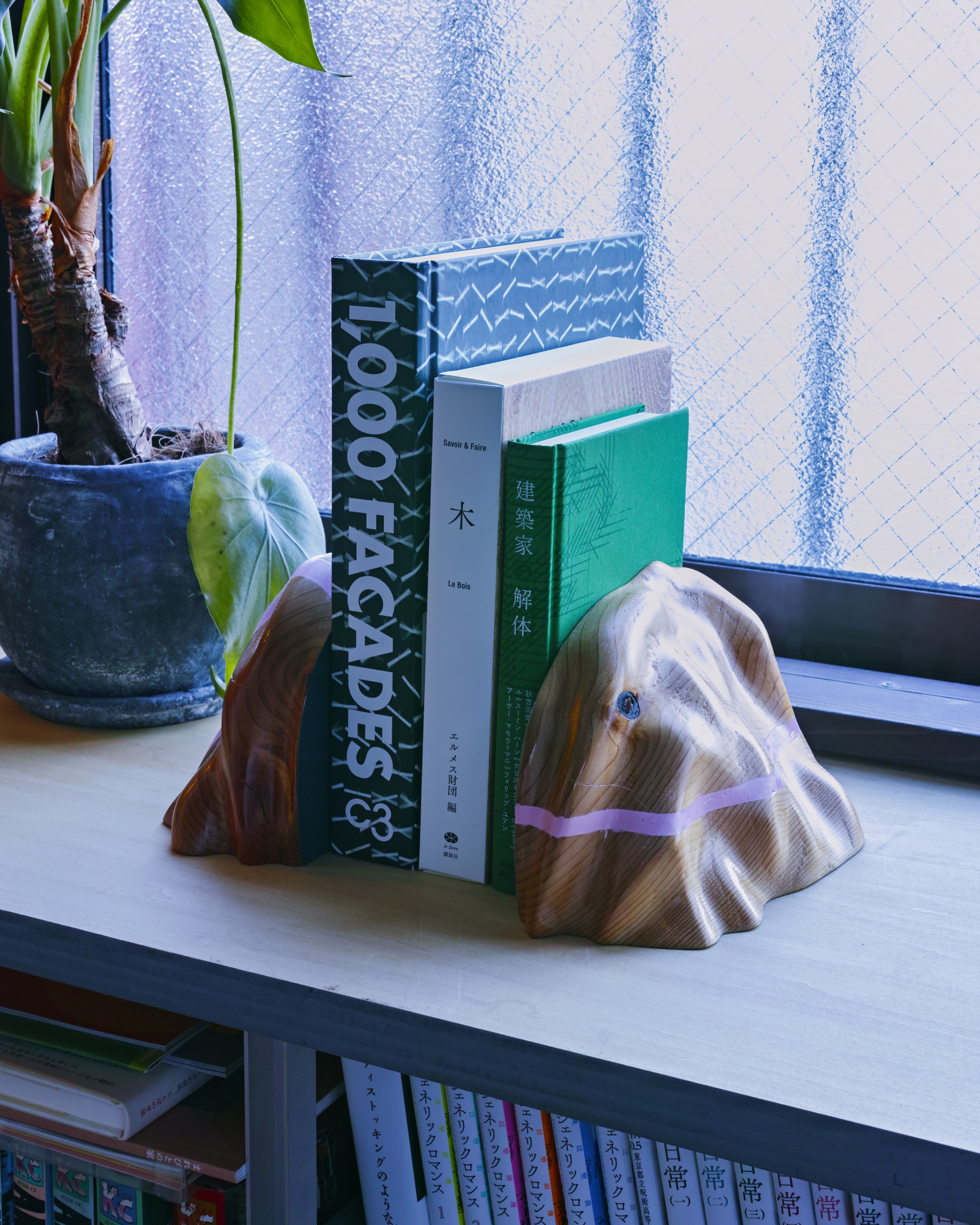 UNEUNE bookend