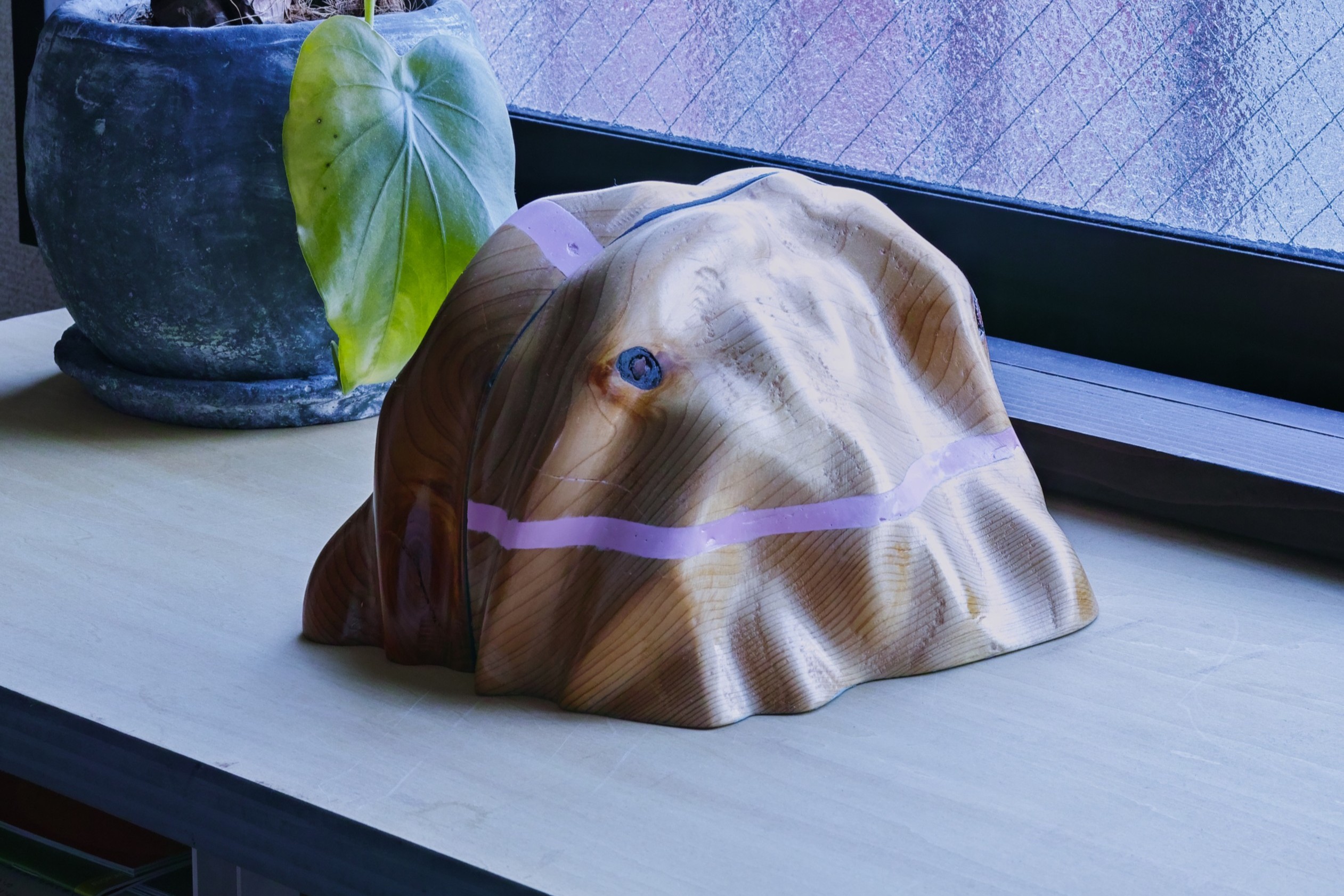 UNEUNE bookend — photo 1