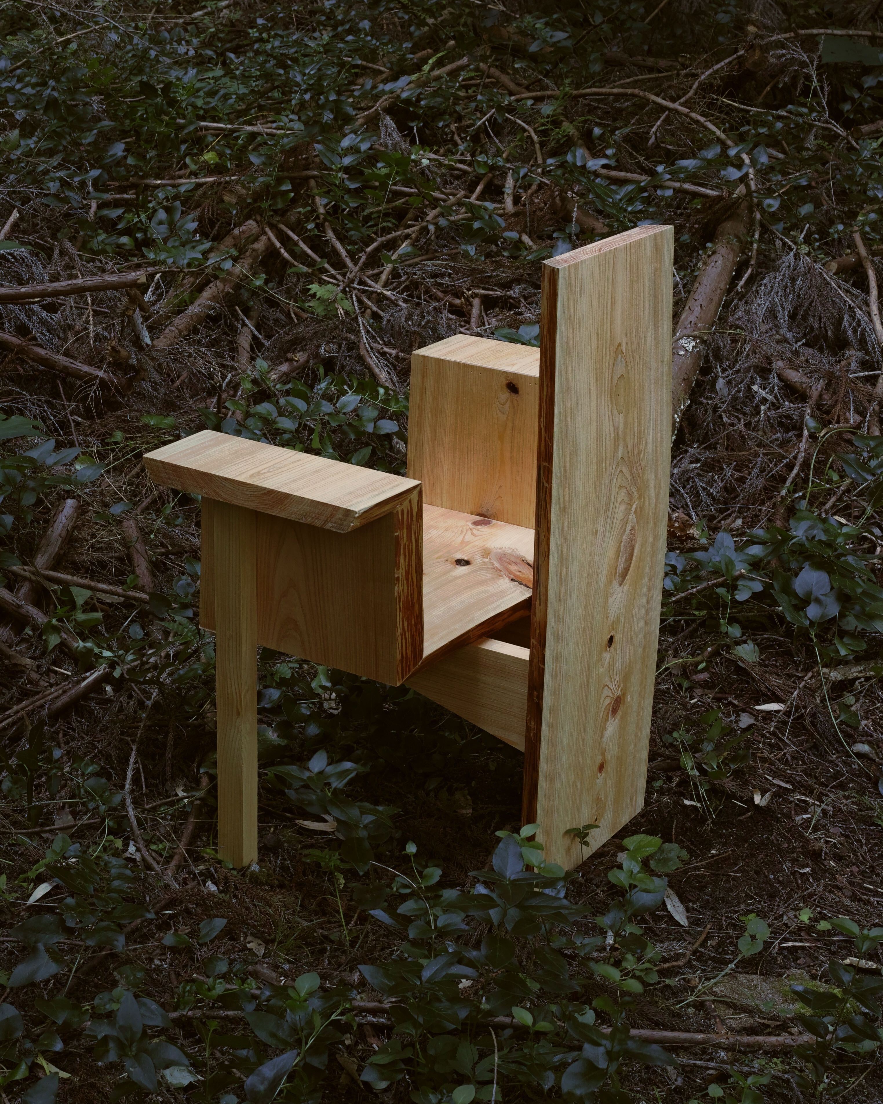 NEMAGARI chair — photo 1