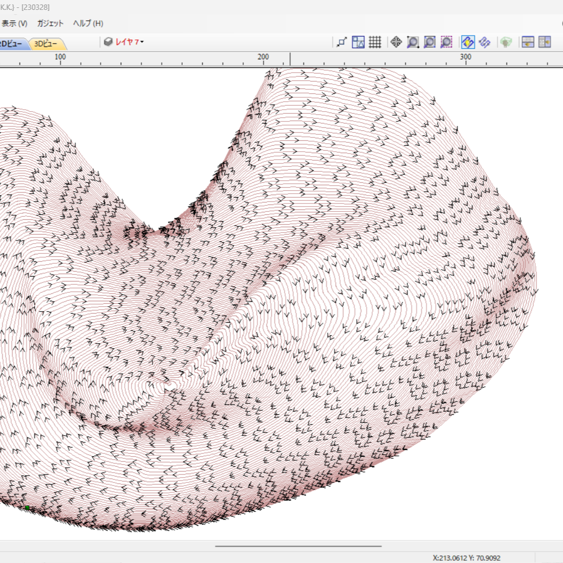 Toolpath Generation