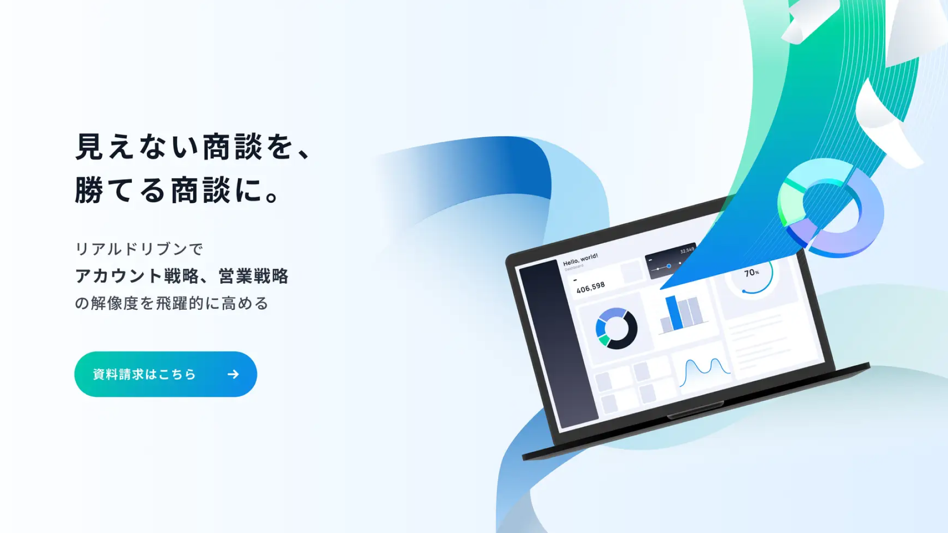 PROBE_ABC123