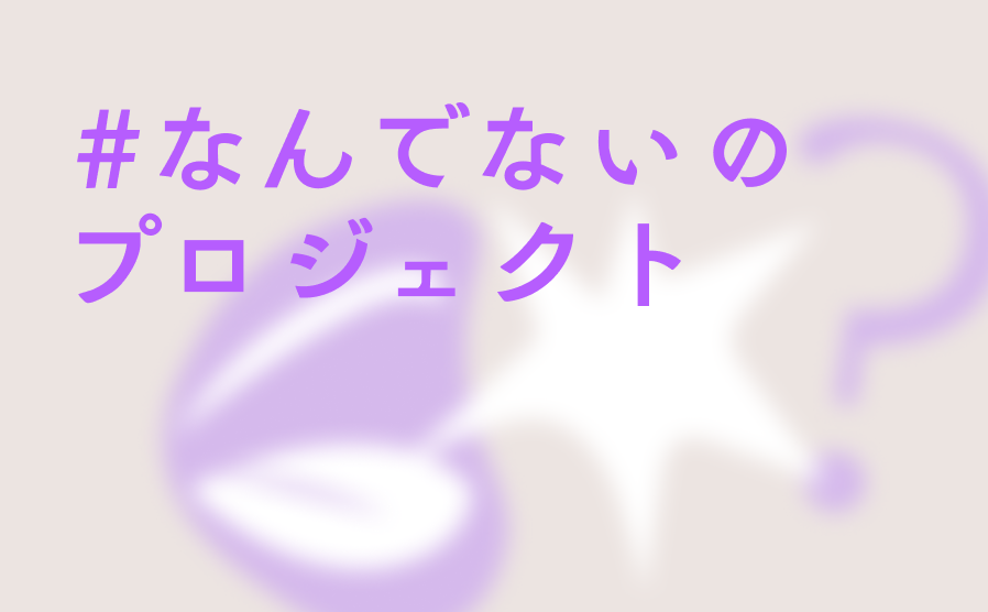 ロゴ画像
