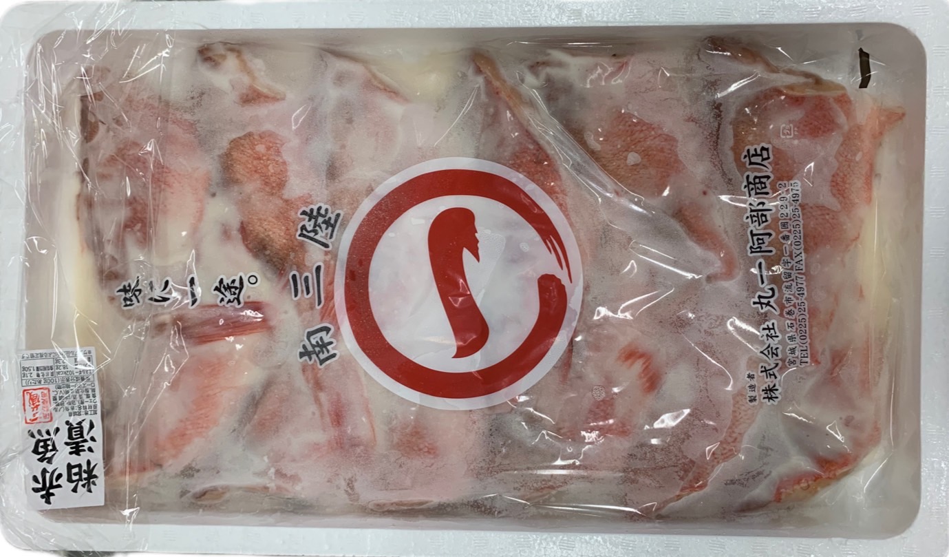 豊洲市場のお魚玉手箱・星 豊洲市場のお魚玉手箱・星の通販 by 豊洲魚河岸 山治 ラクマ店