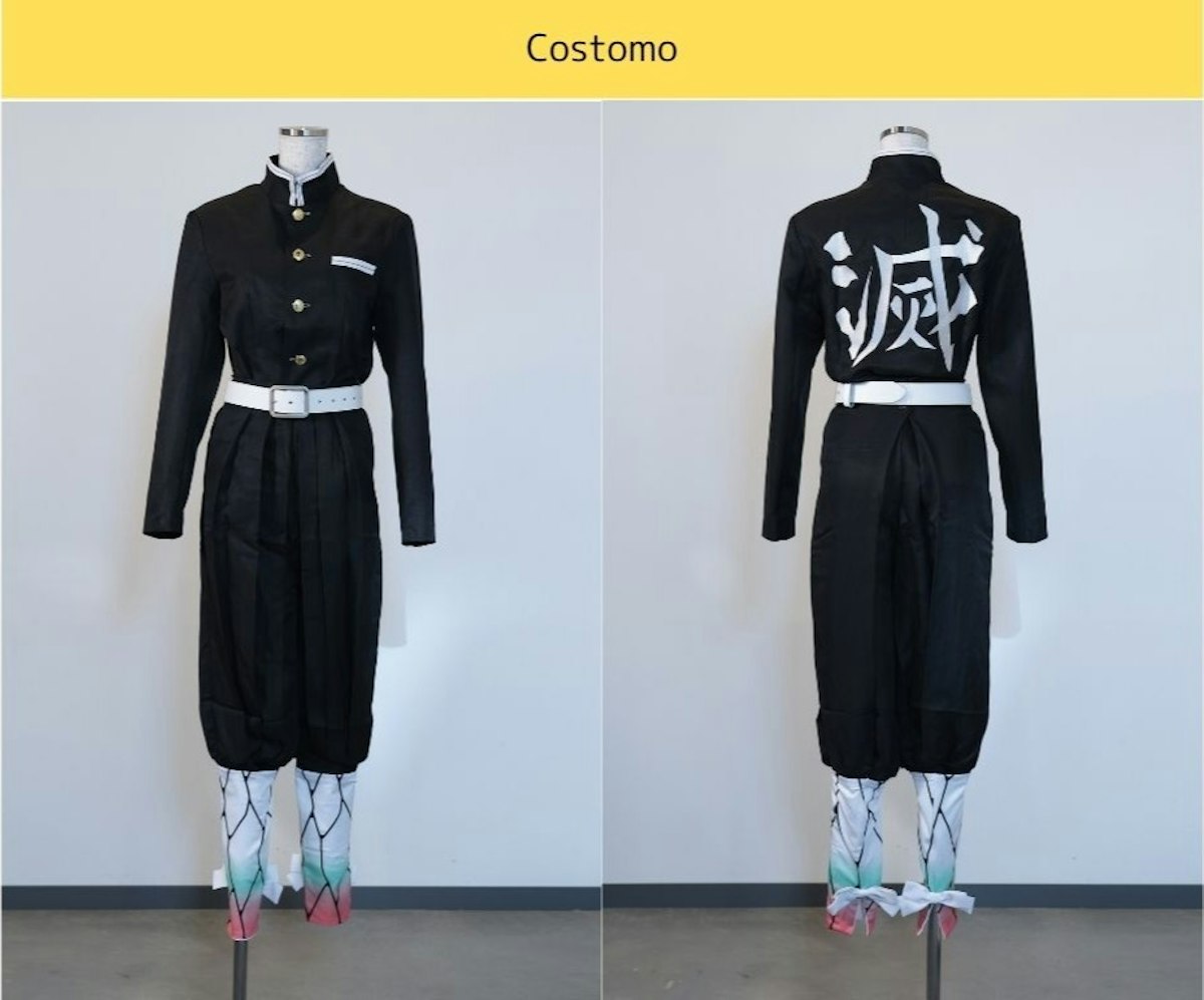 鬼滅の刃】胡蝶しのぶ風のコスプレ衣装5着徹底比較！｜鬼殺隊隊服＋