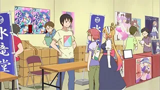 「小林さんちのメイドラゴン ７話」より引用 ©クール教信者・双葉社／ドラゴン生活向上委員会