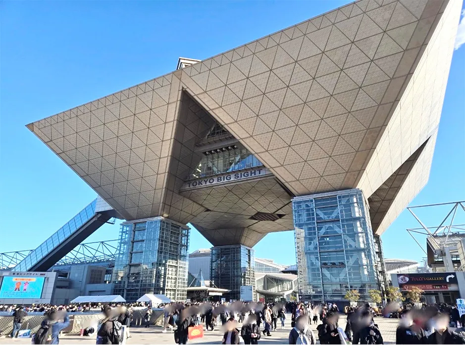 東京ビッグサイト