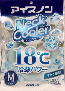 アイスノン　ネッククーラー