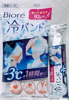 ビオレ　冷バンド
