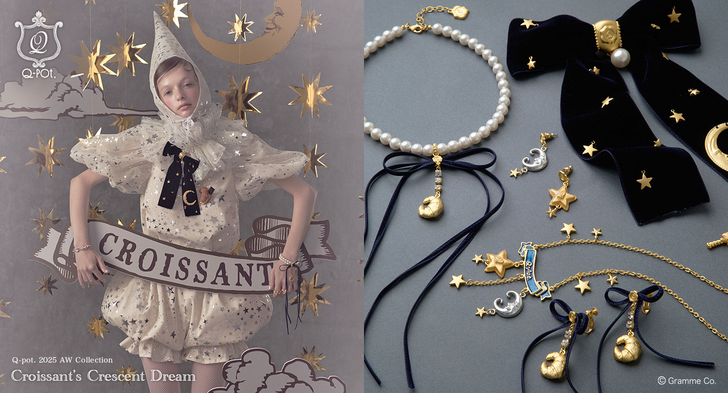 Q-pot. バッグチャーム ジャック ディズニー 残り1点】ジャック・スケリントン/マカロン バッグチャーム