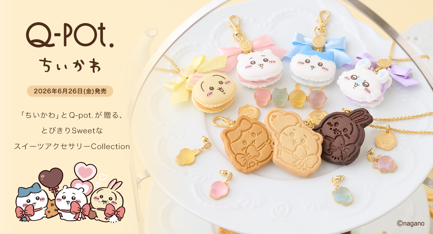 ハニーレモン スリーブレスドレス | Q-pot. ONLINE SHOP