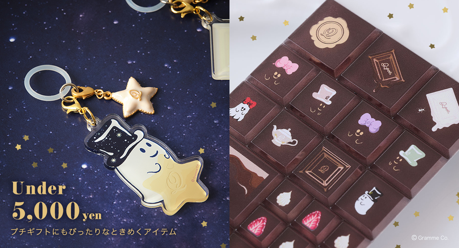 残り1点】ラブハート ホイップクリーム チャーム | Q-pot. ONLINE SHOP