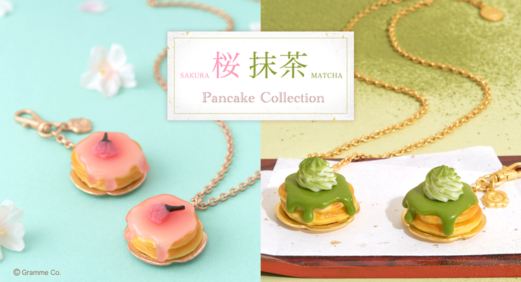 残り1点】ストロベリーフィールド ネックレス | Q-pot. ONLINE SHOP