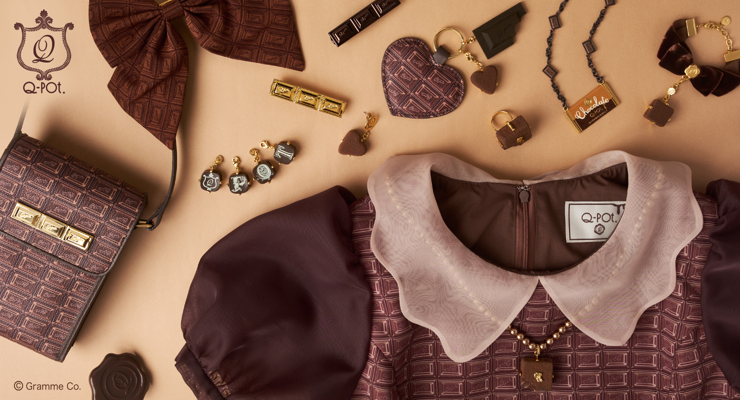 □Q-pot.CAFE.□ホイップクリーム フロストウォーターボトル | Q-pot