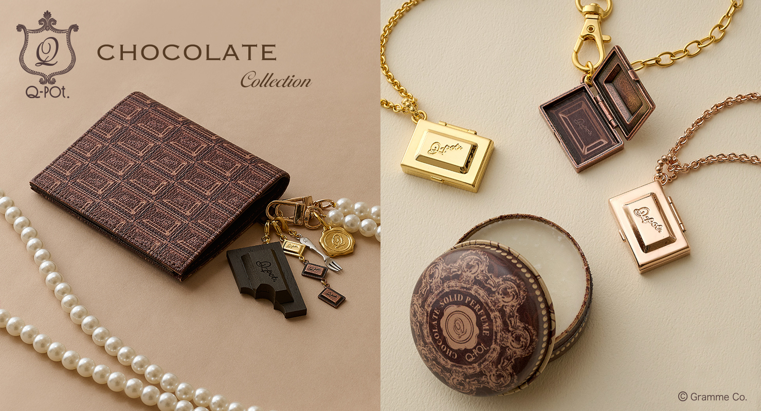 残り1点】アイスボックスクッキー ピアス | Q-pot. ONLINE SHOP