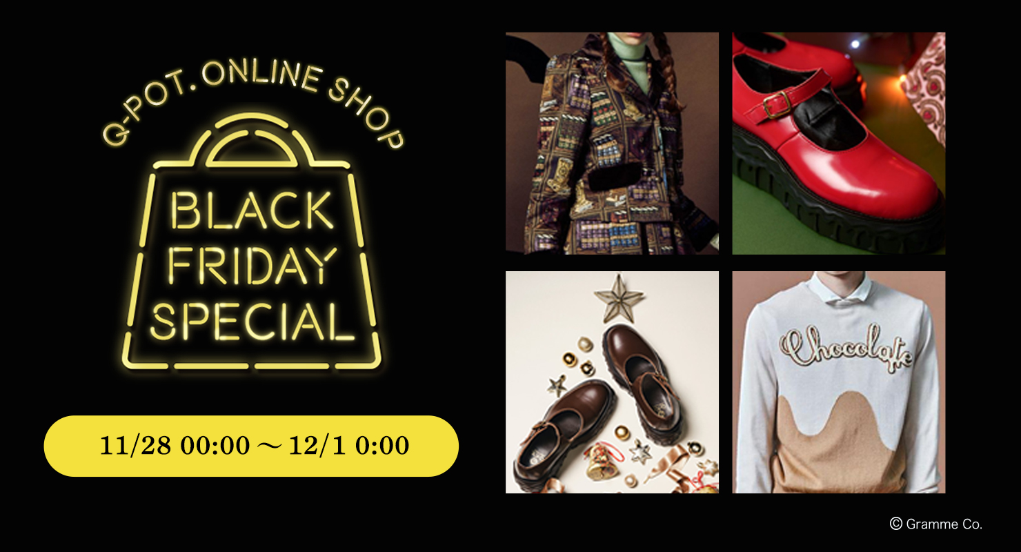 ランドール/マカロン バッグチャーム【ディズニー アクセサリー