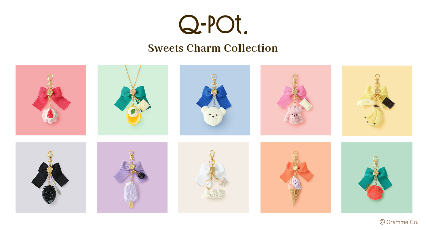 リトルレディ クッキーアソートメント | Q-pot. ONLINE SHOP