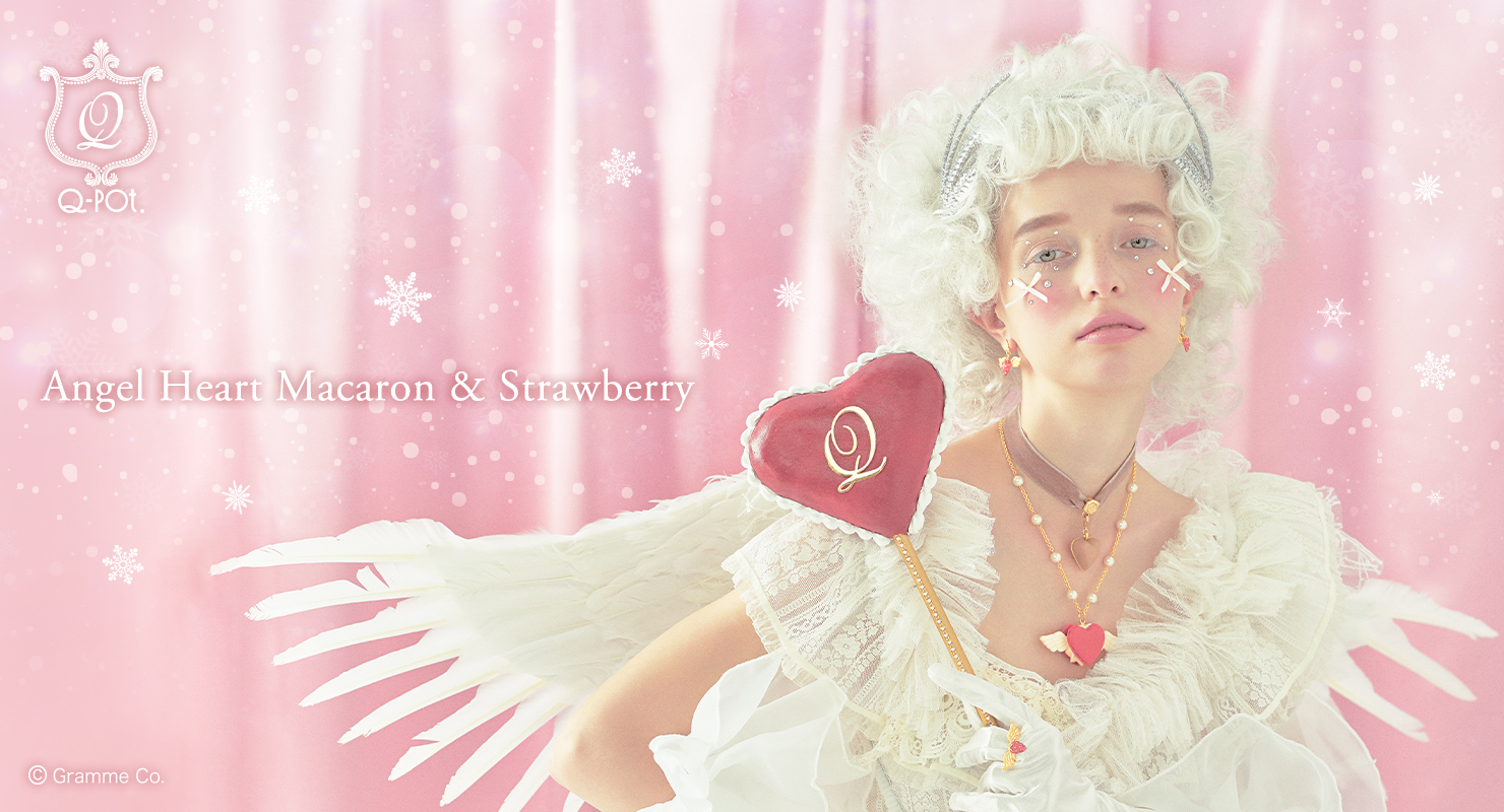 リュクスショコラ ヘアゴム | Q-pot. ONLINE SHOP