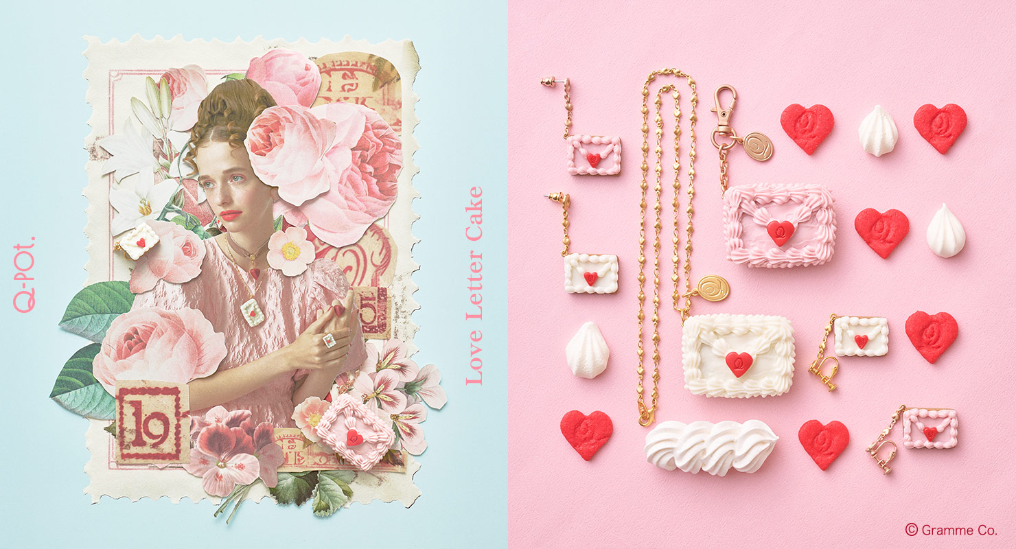 ディズニーストア チェスピン 14個セット ディズニーチェス】ヒーロー&ヴィランズ 〔チェス＋ファミリーゲーム