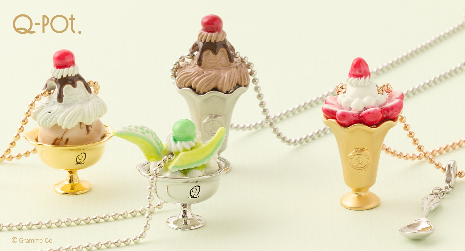 ラブハート ストロベリーマカロン ネックレス | Q-pot. ONLINE SHOP