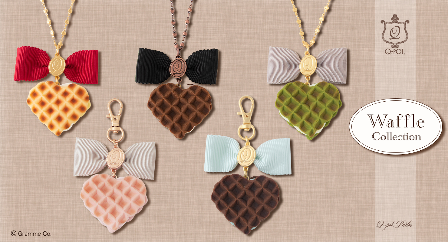 クッキーアンドクリーム＆カフェモカ ダブルアイスクリーム バッグ