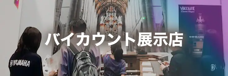 tenji.webp