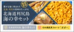 スクリーンショット-2020-08-03-11.37.39