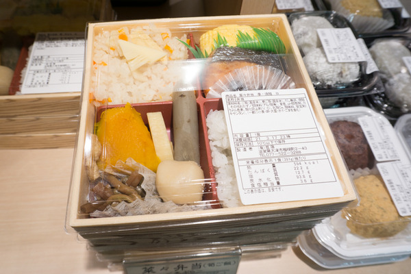 豆藤(小)-21031734