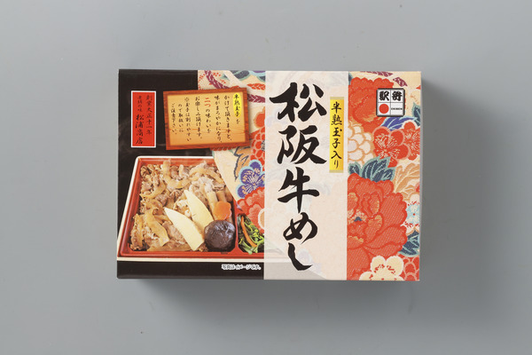 2ー1松坂牛すき焼き弁当-2
