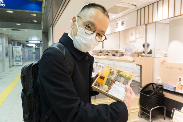豆藤(小)-21031737