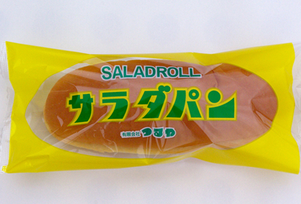 滋賀<つるや> サラダパン