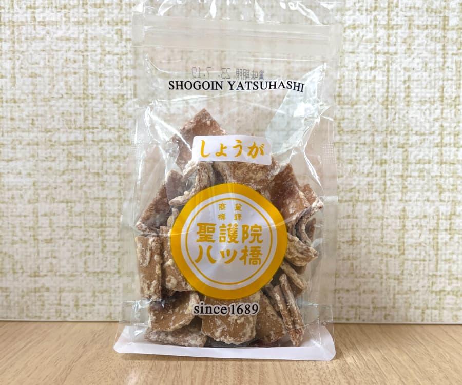 yatsuhashi_01.jpg