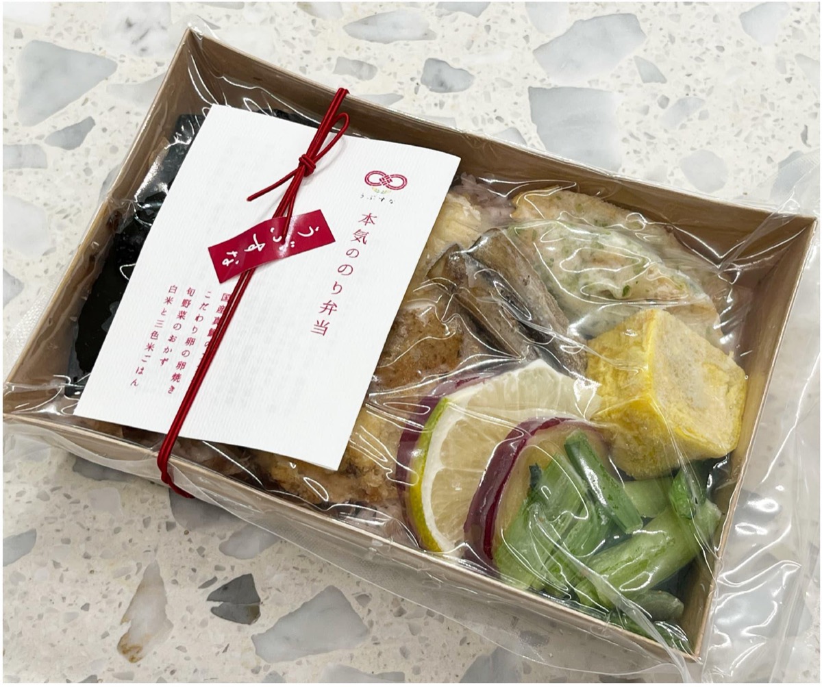 shiranaisekai29_top_item06-01.jpg