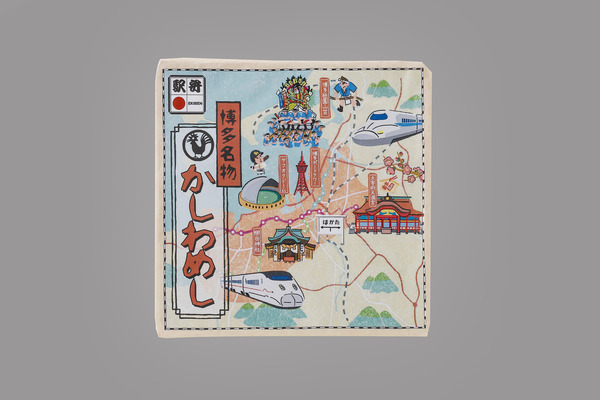 12ー2かしわめし-2