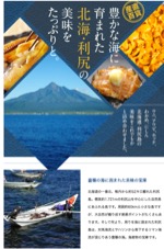 スクリーンショット 2020-07-31 17.13.45
