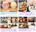 スクリーンショット 2020-07-23 17.08.12