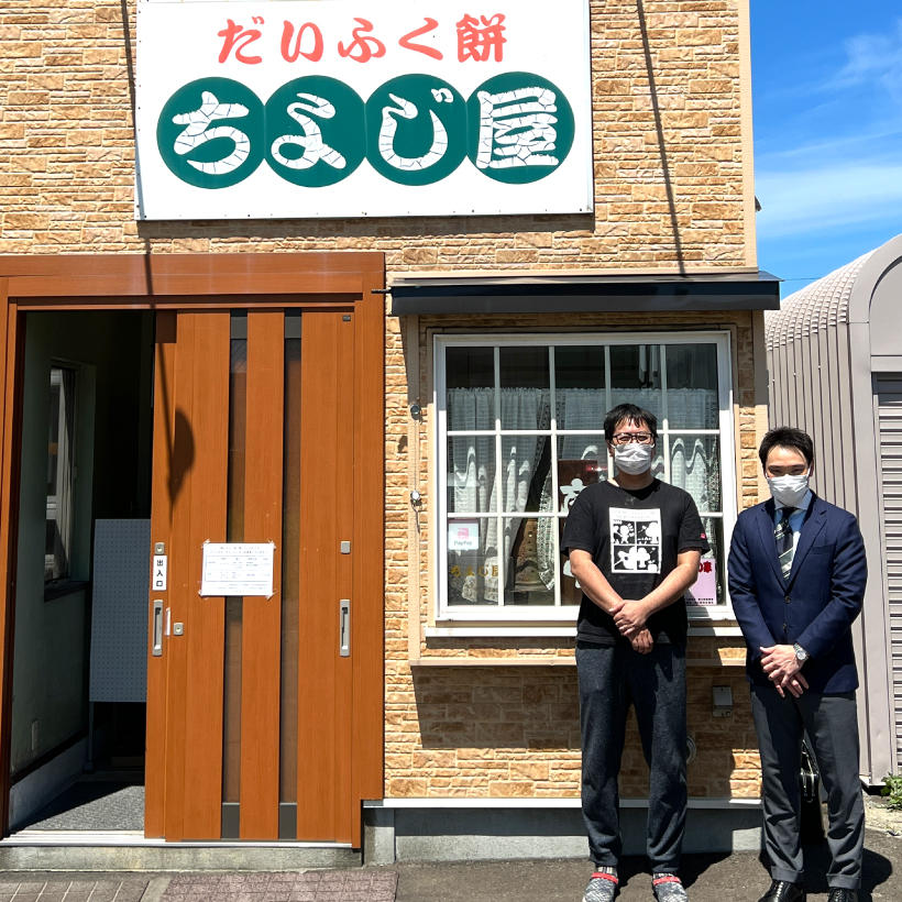 hokkaido_07.jpg