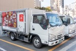 20191107京阪百貨店551(小)-165