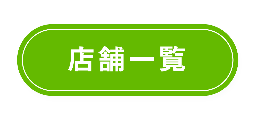 FORBES 24h fitness 事業コンセプト