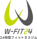W-FIT24 ロゴ