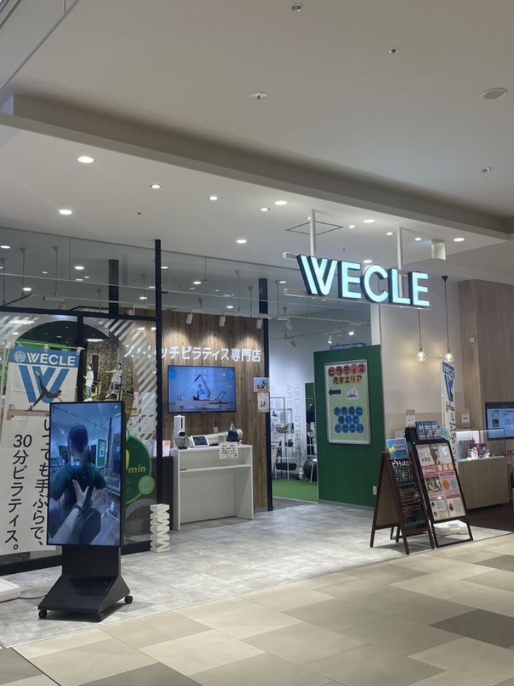 WECLE（ウィークル） 店舗・施設イメージ