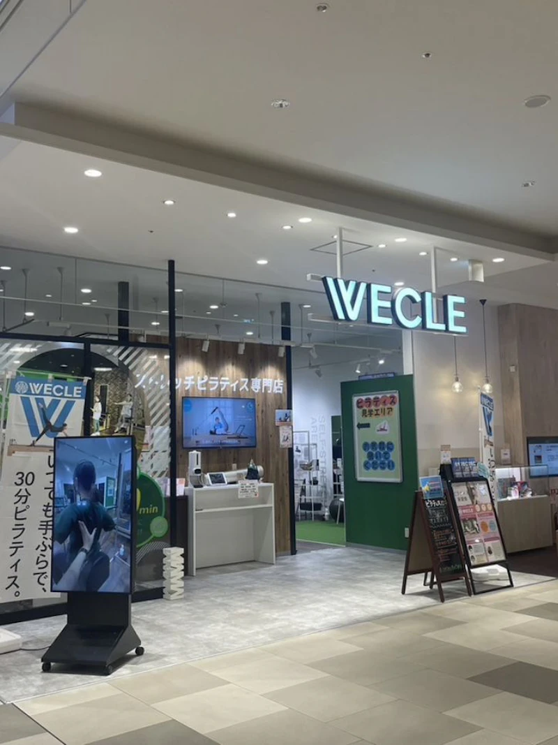 WECLE（ウィークル） 店舗・施設イメージ