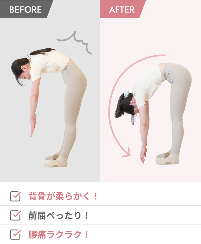 ピラティススタジオDEP（デップ） 店舗・施設イメージ