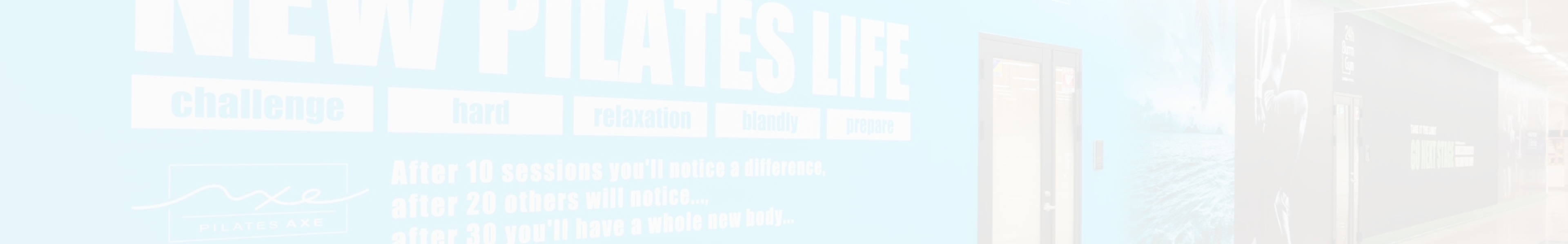 PILATES AXE（ピラティスアクス） フランチャイズキービジュアル