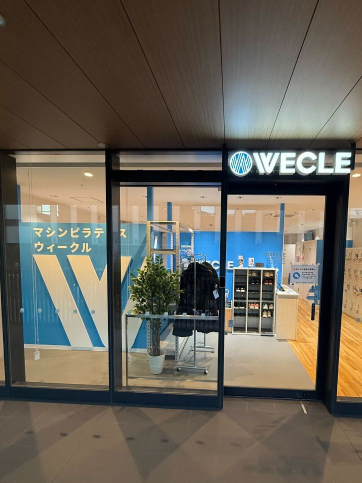 WECLE（ウィークル） 加盟の強み